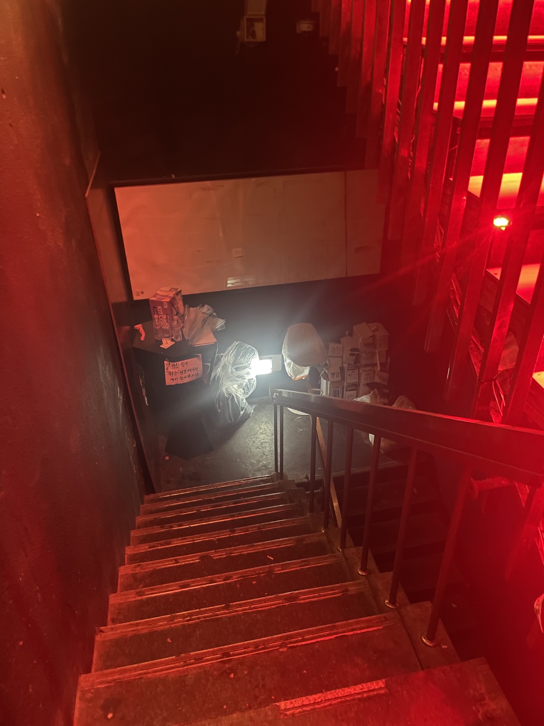 강남 사운드 클럽 이미지