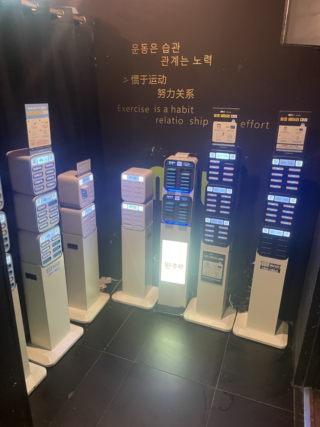 강남 사운드 클럽 이미지